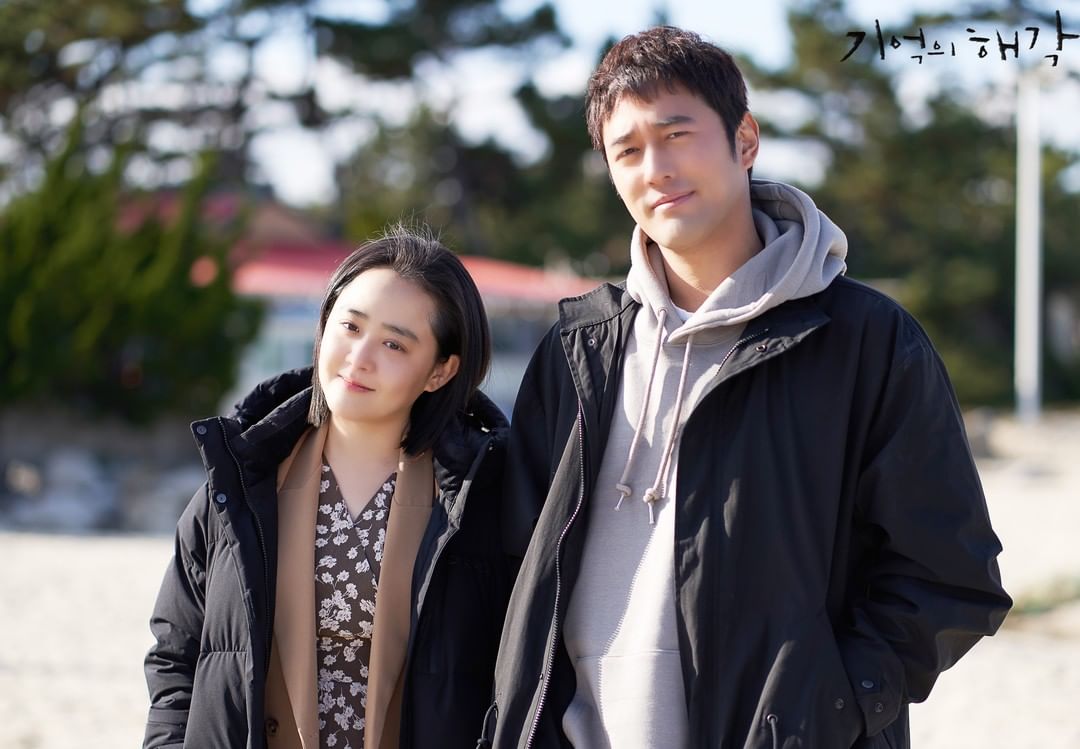 MGYIFC's tweet photo. [PHOTO] 211224 Memory Point still cuts released by kbsdramaofficial

#MoonGeunYoung #문근영 #기억의해각 #MemoryPoint https://t.co/NYbaCNBqAm