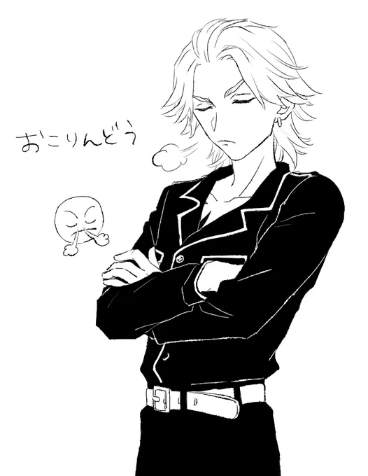絵文字rind!おこrind!😤

(図らずもラップになってしまったけどそのままいきますエイヤッッ) 