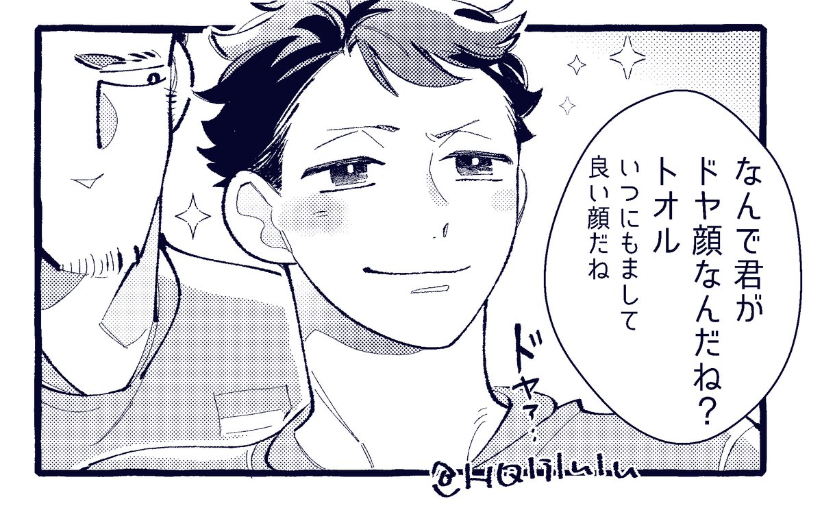 画質落とさないと画像が荒れてしまう…🦀 