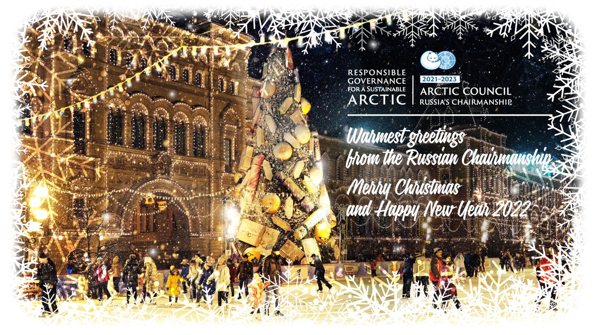 🎄🥂🎉To all our friends across the #Arctic❄️ and beyond, #Russia's chairmanship team wishes you a relaxing holiday season, Merry #Christmas and a happy #NewYear 2022! 
<a href="/ArcticCouncil/">Arctic Council</a> <a href="/ArcticON1/">ArcticON</a> #Arctic4you #Russia4Arctic
