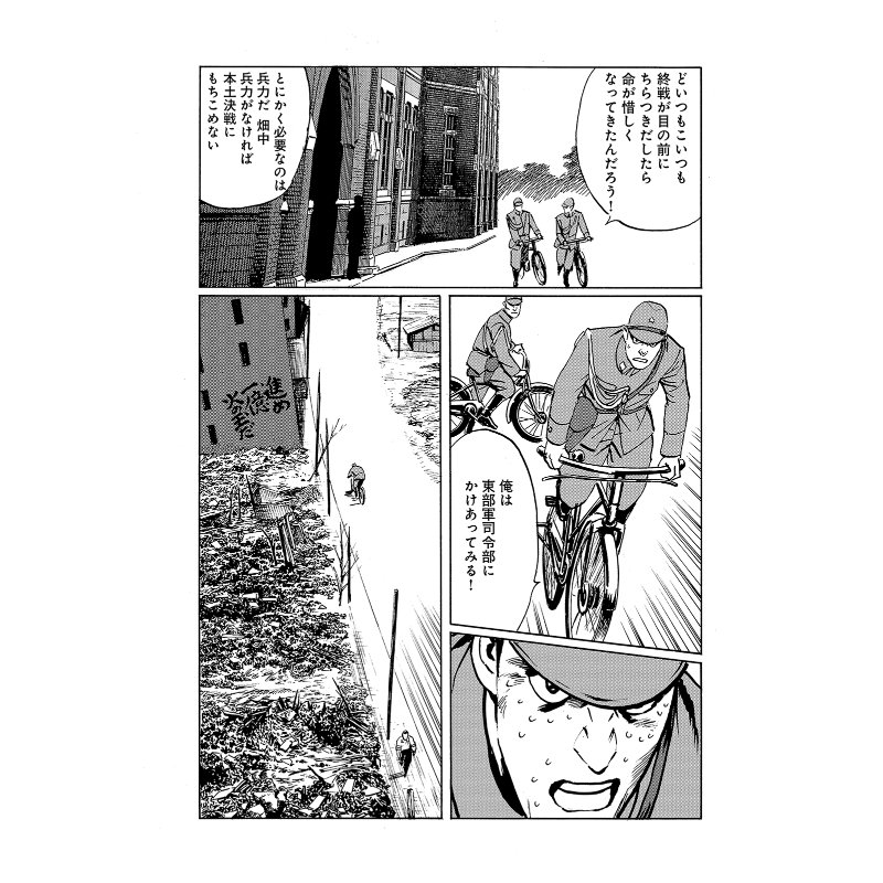 林暁 Jmeq1e3qctpqfuq Twitter