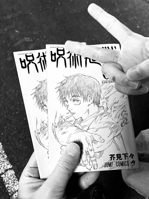 白状します、呪い合ってました… 