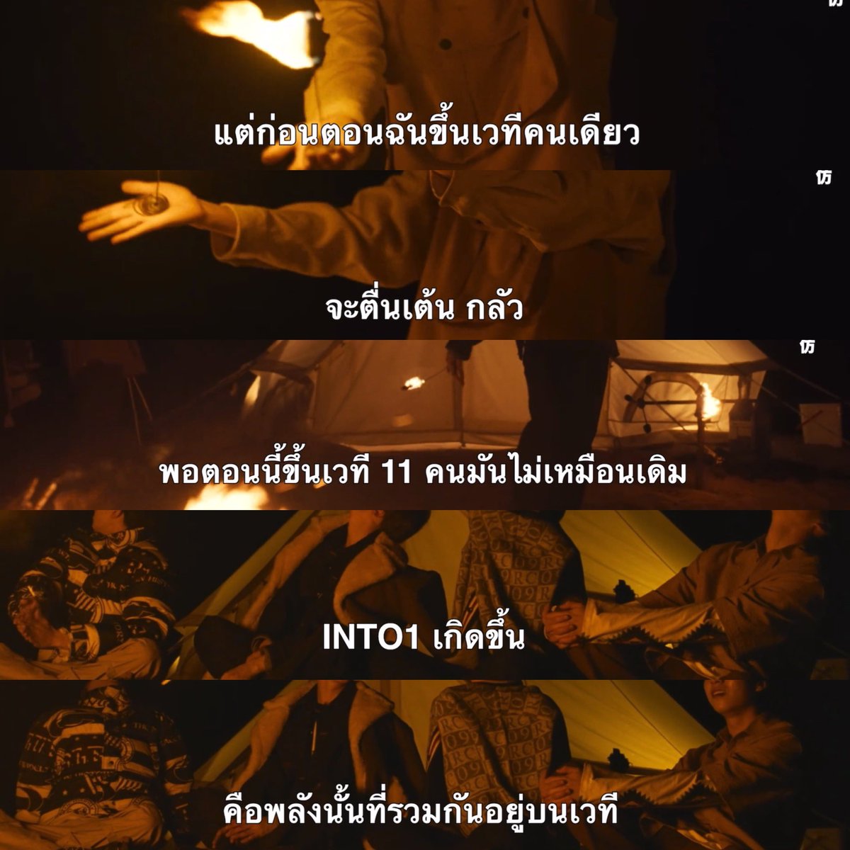 yu ෆ tweet media