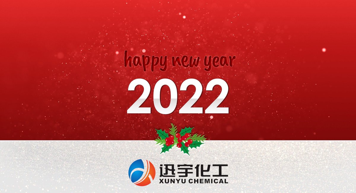 XunyuChem's tweet photo. Merry Christmas! 
Wish all of you a happy, safe, healthy, and prosperous new year.

- From Xunyuchem Team https://t.co/GdTU0lF0gd