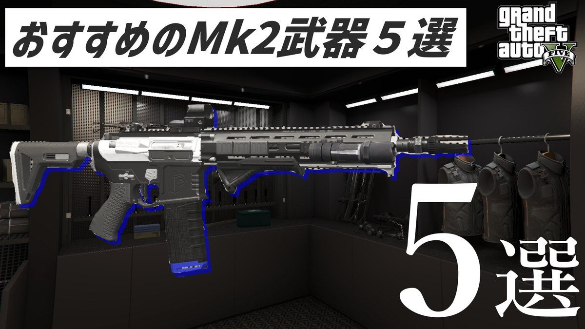 Tweets With Replies By こなたのgta講座 冬休み毎日投稿中 K0nat4 Twitter