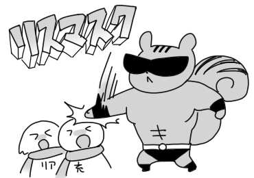 ハッピーリスマスク 