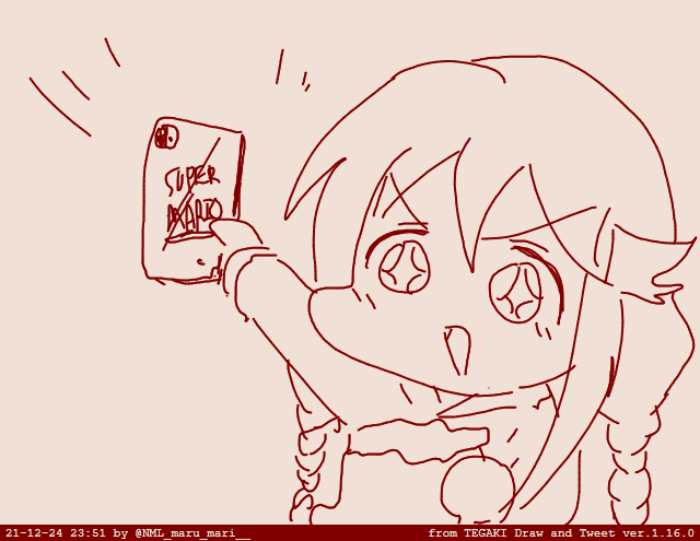 #tegaki_dt 