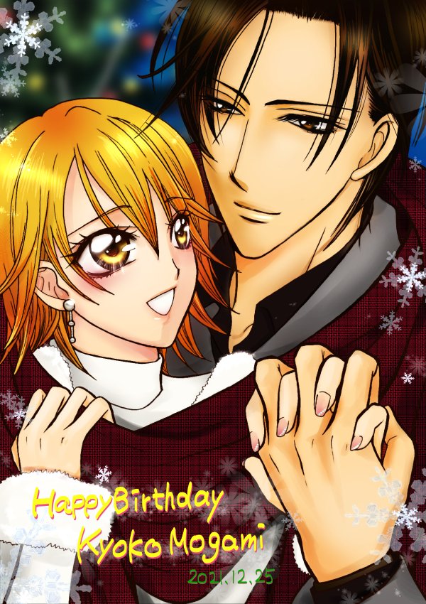 最上キョーコ生誕祭 Twitter Search Twitter