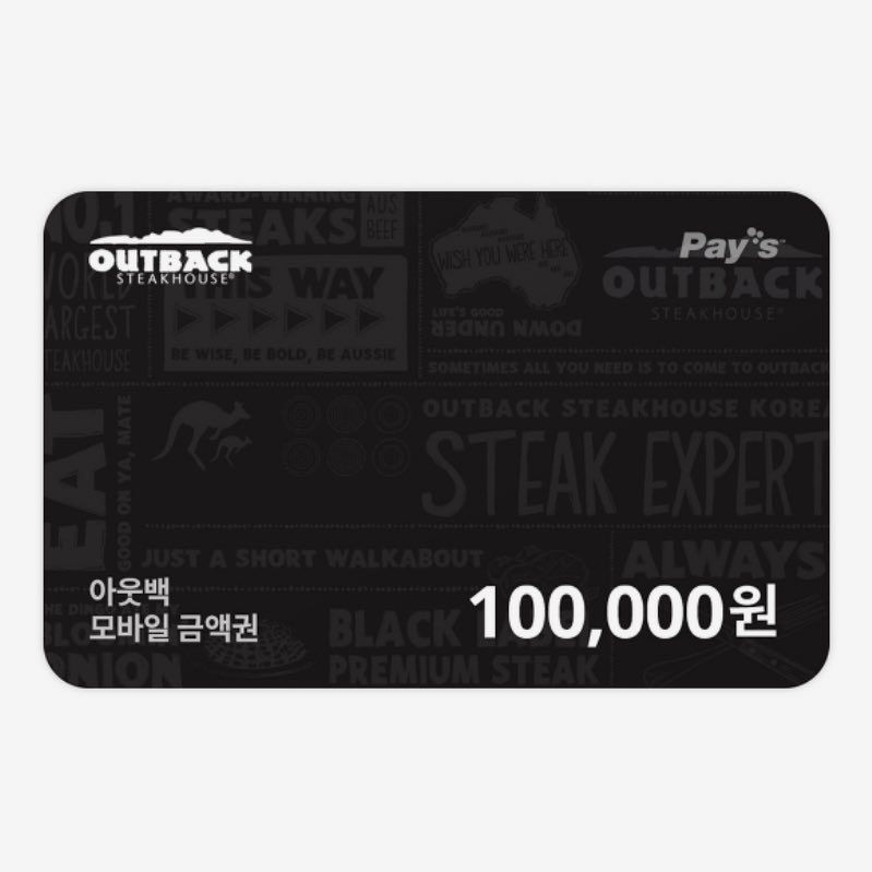 h2track's tweet photo. Merry Christmas 🎄

RT 해주신 분들 중 추첨하여 
디엣지 미개봉 앨범 + 아웃백 10만원권 보내드려요.ᐟ❤️‍🔥

팬둥이들 행복한 연말 보내세요 •̄ _ •̄. https://t.co/rt6XMID966