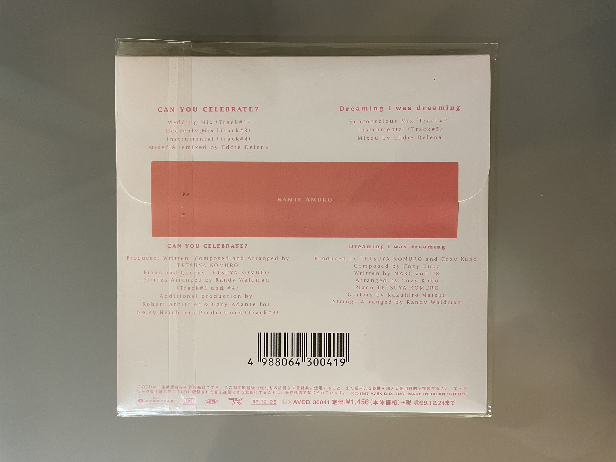 かえで U7z2my8snjkxs80 Twitter