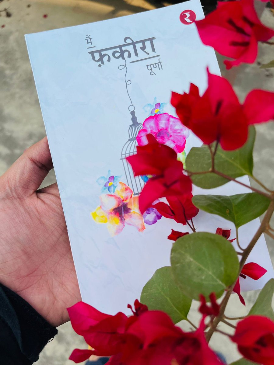 Purna0812's tweet photo. https://t.co/lZzJ057woY
Read and review
#BookTwitter #booklovers #poetrylovers https://t.co/oFyS5X2UpE