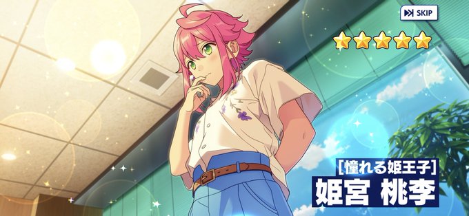 Umiusagixtu2さんのイラストまとめ