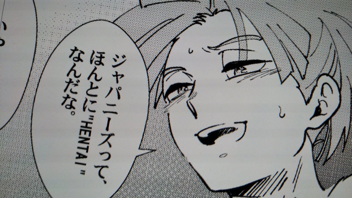 そうね…。

聖夜にしょうもない漫画描いてる。楽しいからおーるおっけーです。 