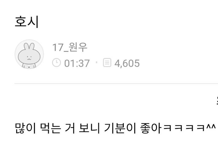 n년 전 오늘의 권전 tweet media