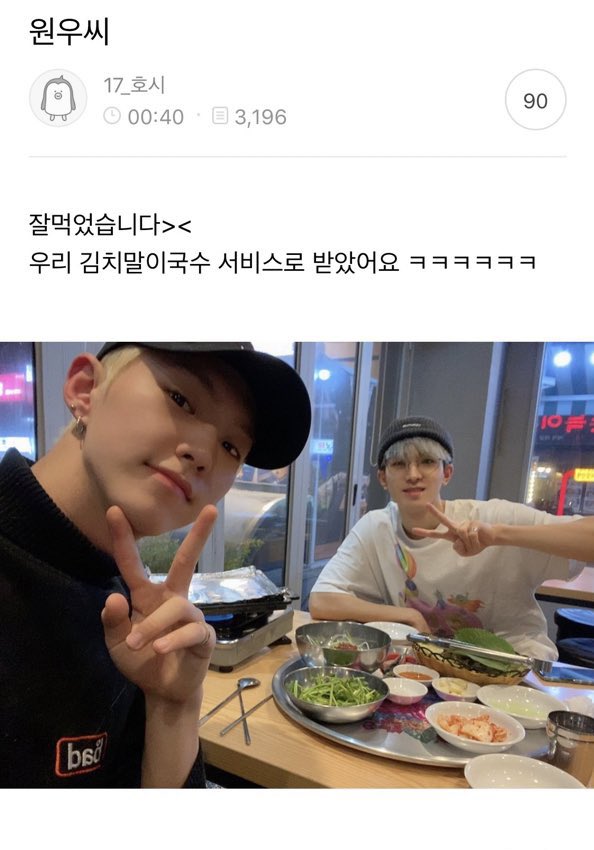 n년 전 오늘의 권전 tweet media