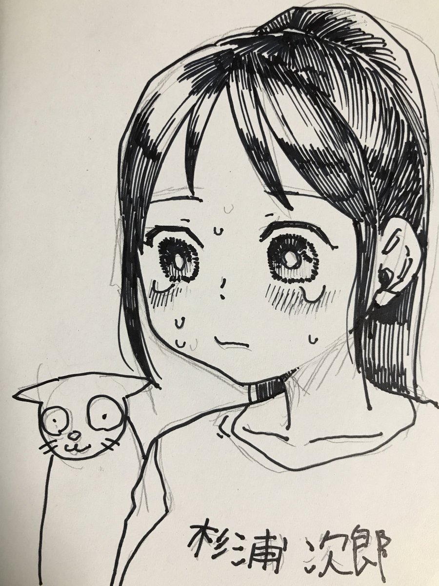 ⑨ 