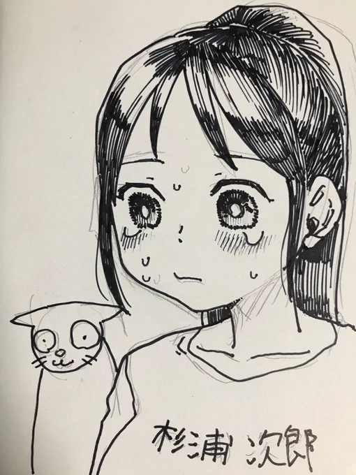 ⑨ 