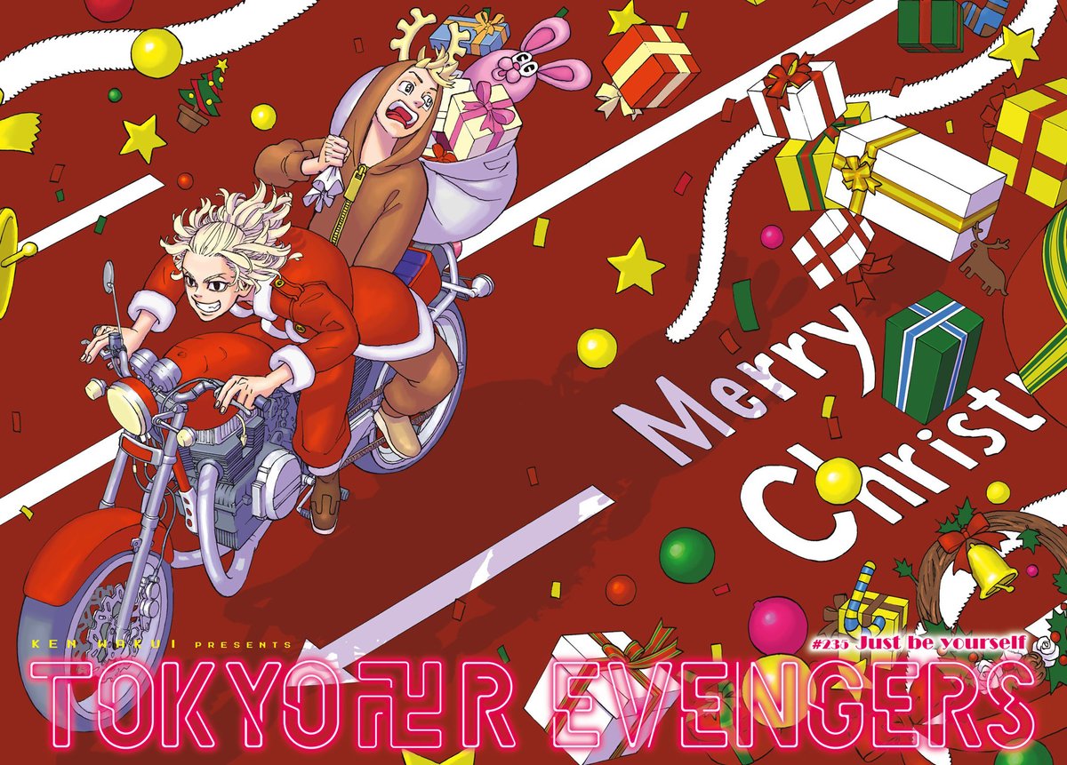 SenMangaRaw's tweet photo. クリスマス Merry Xmas https://t.co/CkIUfNy8wZ