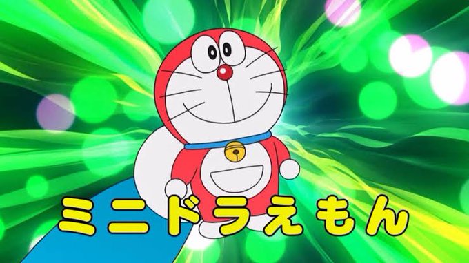 ミニドラえもんのtwitterイラスト検索結果 ミニドラえもんのtwitterイラスト検索結果