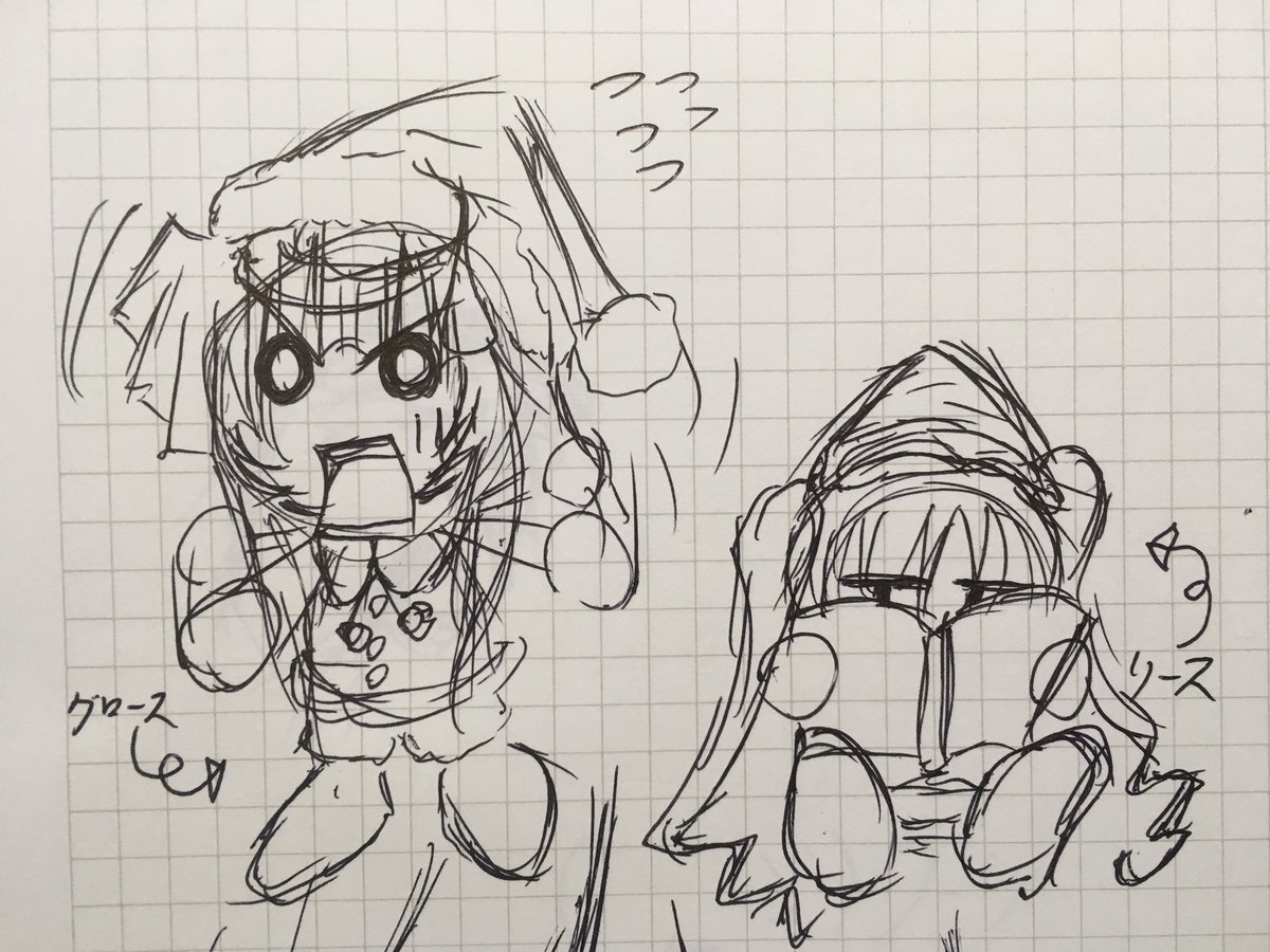 サンタ見習い姉妹
#オリキャラ 