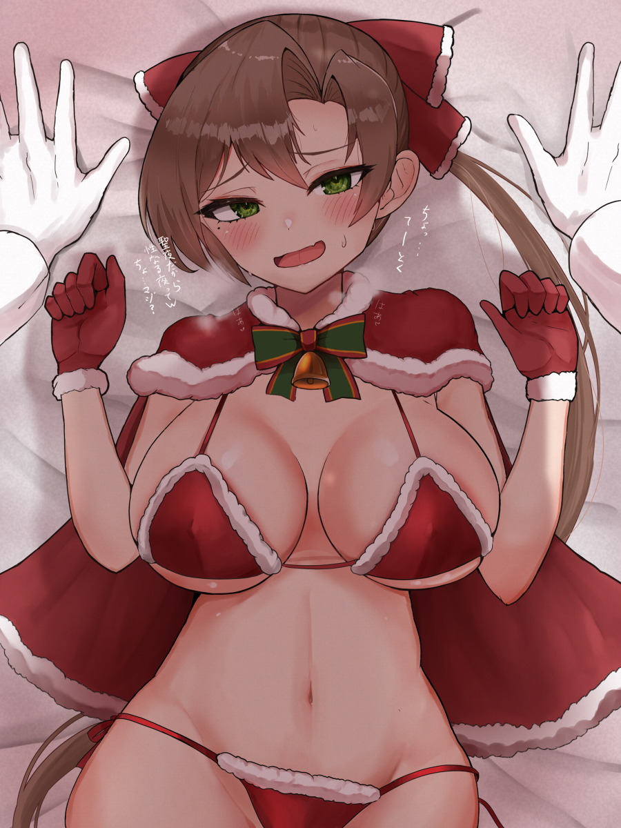 秋雲さん10本勝負 その10 #艦これ #秋雲(艦隊これくしょん) #秋雲さん10本勝負 https://t.co/0KX61XHtiJ 