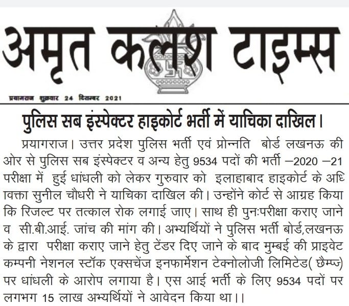 iAdvSunil's tweet photo. @BBCHindi https://t.co/DWMg3AY8BK