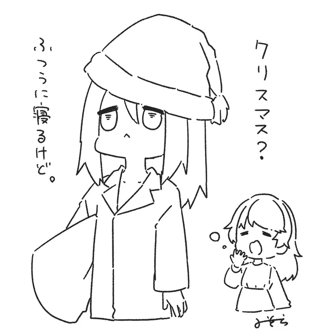 #色々なハデスお兄ちゃん これ描いてたら手の上に蜘蛛が落ちてきて騒いでいた 