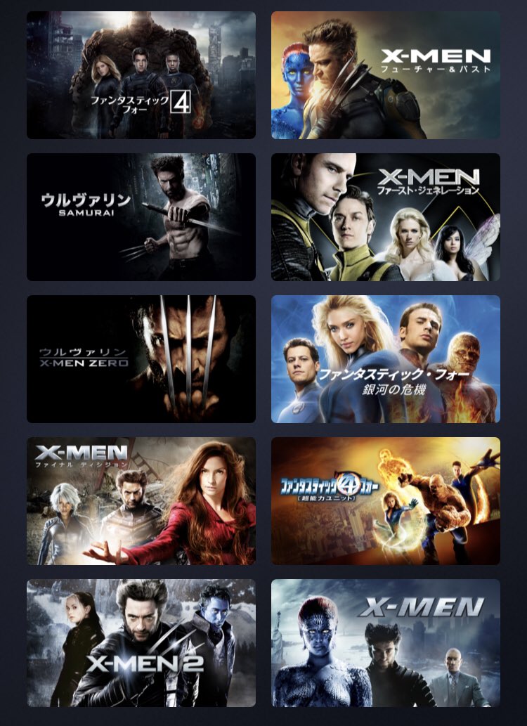 レギオン 56話 最新情報まとめ みんなの評価 レビューが見れる ナウティスモーション