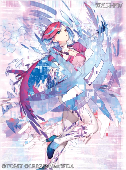 本日発売のWXDi-P07「WELCOME BACK DIVA ~Lostorage~」にて

「武踊の記憶 リル」「夢限//メモリア」「サーバント #」
を描かせていただいております。
Lostrageが押し寄せてきた…!

https://t.co/5oviXAHIEF

#ウィクロス発売記念 