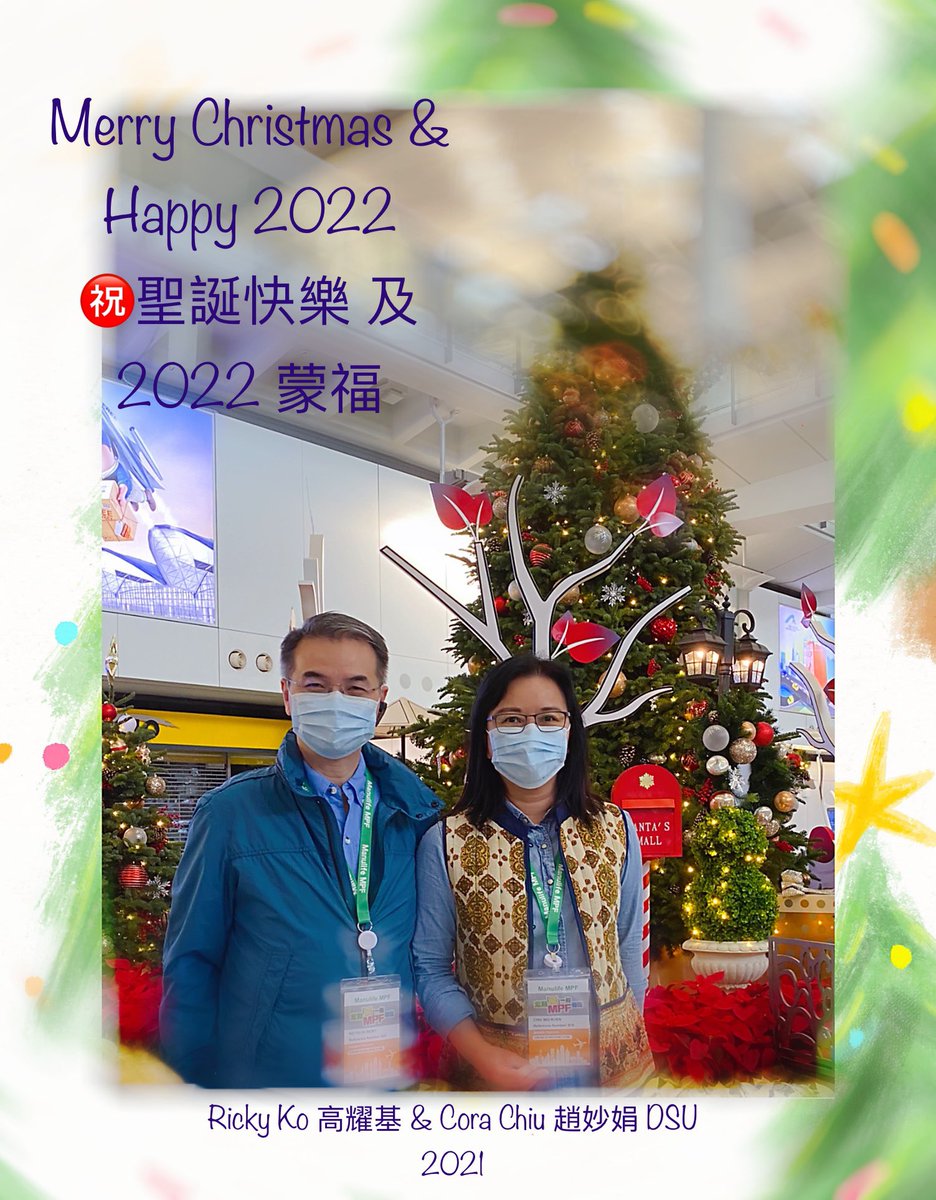 RickyKO_HK's tweet photo. 20211224_2239

Merry Christmas 🤶🏻🧑🏻‍🎄🎅🏻 聖誕快樂 &amp; Happy 2022 蒙福💥💥✨ https://t.co/naTMRfm5IZ