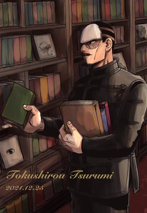 #鶴見篤四郎生誕祭2021
#鶴見篤四郎誕生祭2021
#鶴見中尉生誕祭2021

ずっと大好きだよ 