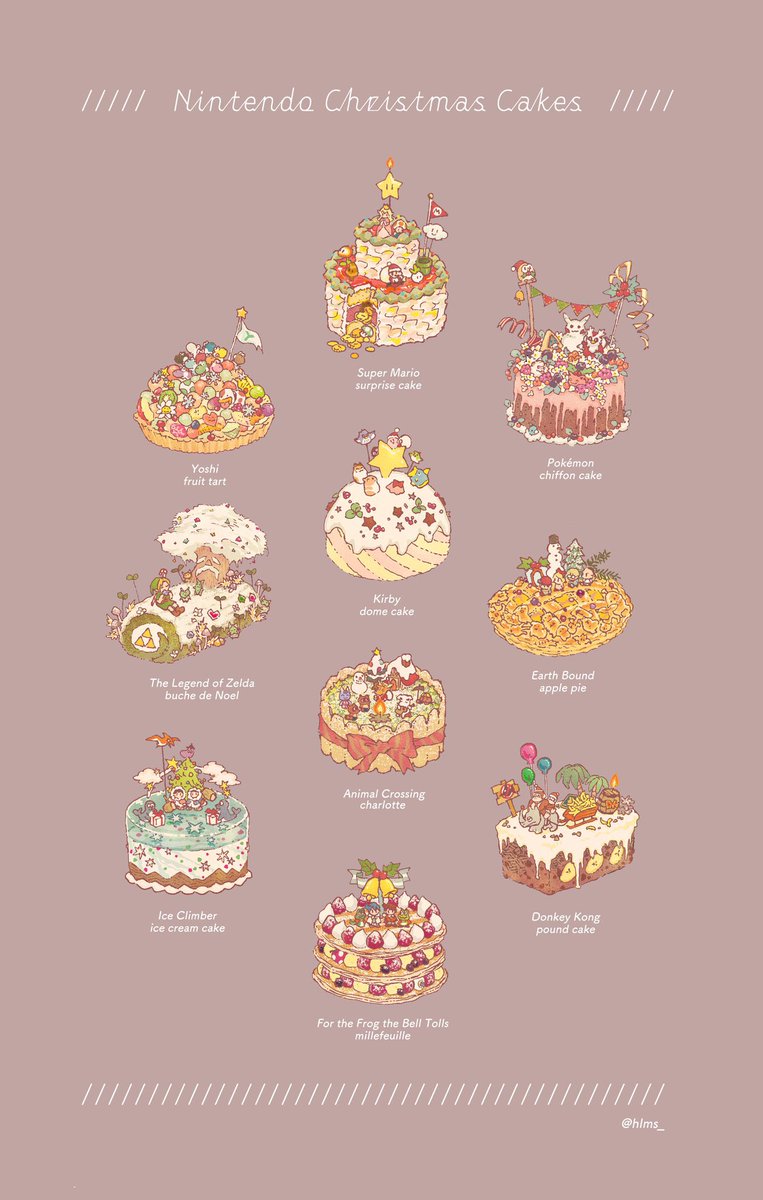 「メリークリスマス!🎉
みんなはどの任天堂ケーキを予約した?🎄🎂🌟
#Ni」|niwano hakoのイラスト