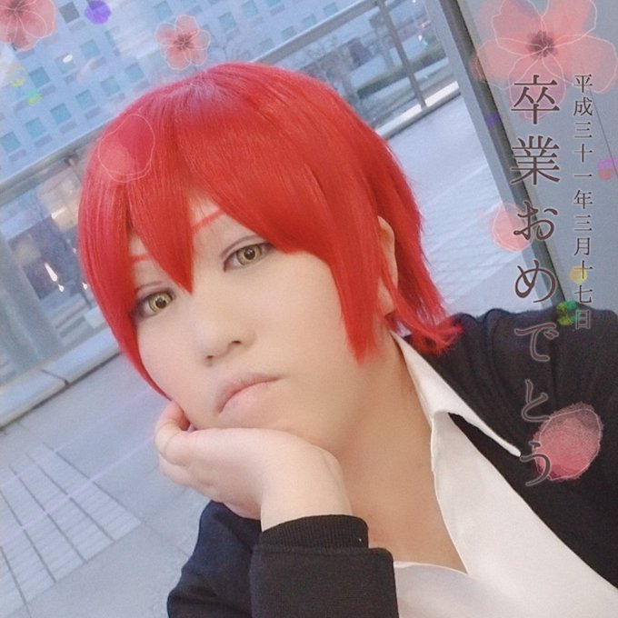 カルマ君誕生日おめでとうのtwitterイラスト検索結果