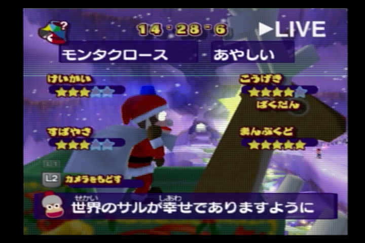 ダラックマ Darachama Twitter