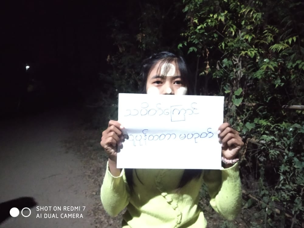 Khit Thit Media tweet media