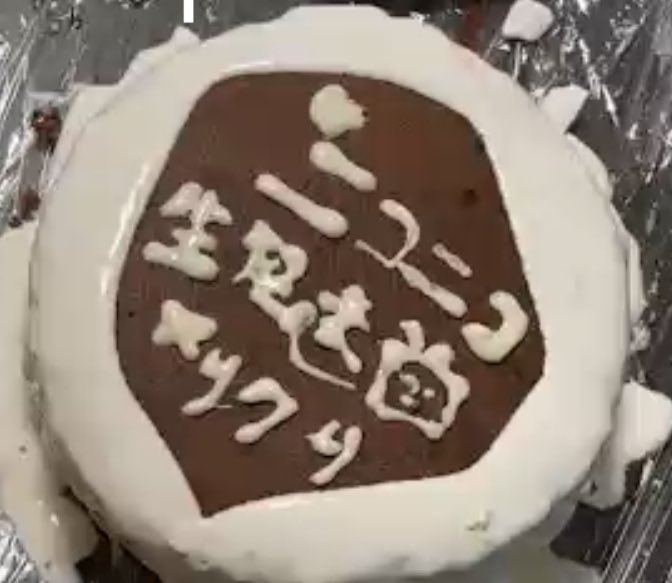 ニコニコ監視員さん のツイート ニコ生 の検索結果 9 Whotwi グラフィカルtwitter分析