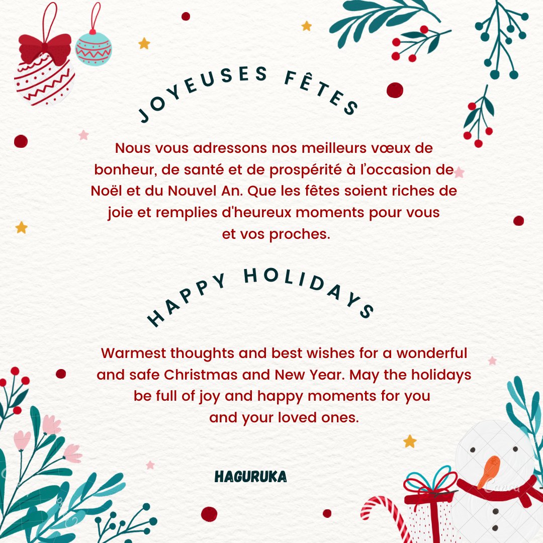 ✨ Nous souhaitons de joyeuses Fêtes à tous les ami.e.s et membres de Haguruka!

✨ Happy holidays to all friends and members of Haguruka!

#haguruka
#holidays 
#fetes 
#Noel 
#Christmas