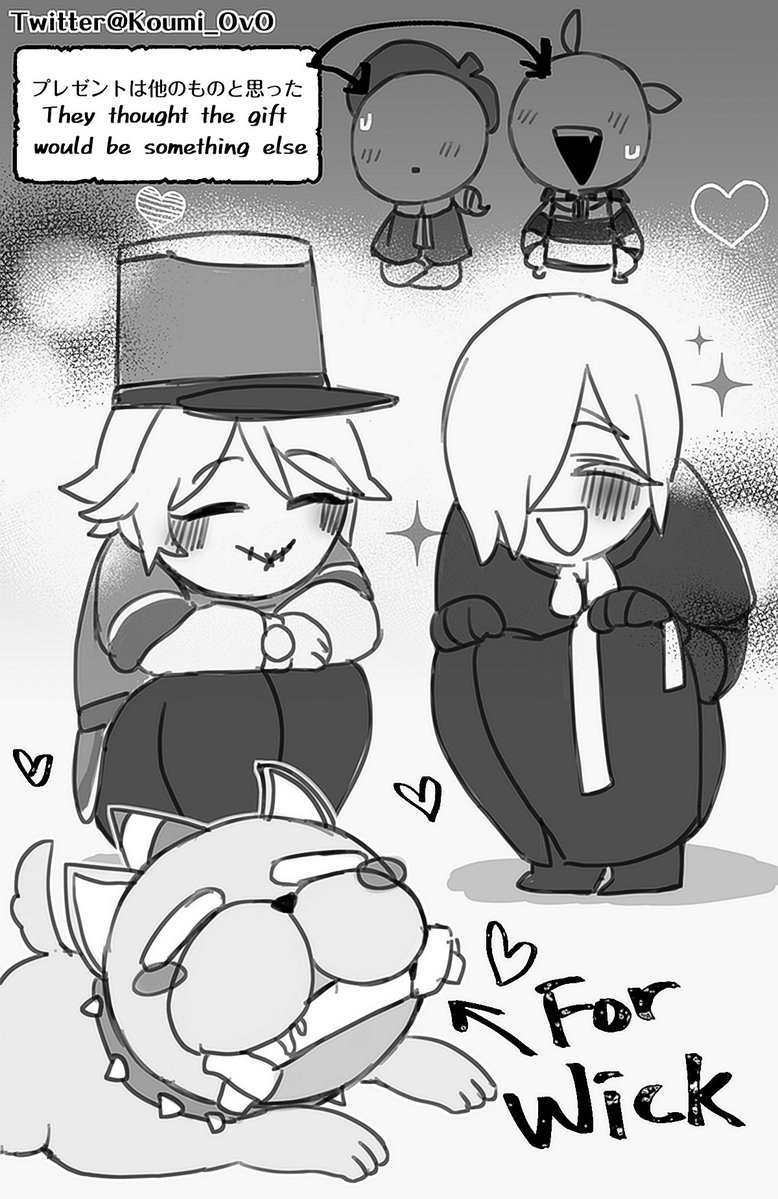 VA❤️贈物 