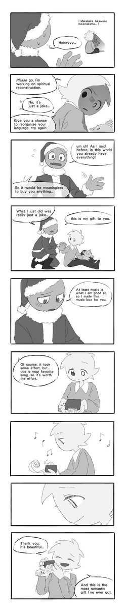HanedaToMo902's tweet photo. （12/12）
Merry Christmas~🎄❄️
So there is the last part. Perhaps this is not a "happy ending" in the traditional sense, but they did their best, and so did I. I hope you enjoy it.✨
#YourBoyfriendGame
#YourBoyfriendfanart https://t.co/ZpMsDrxkPP