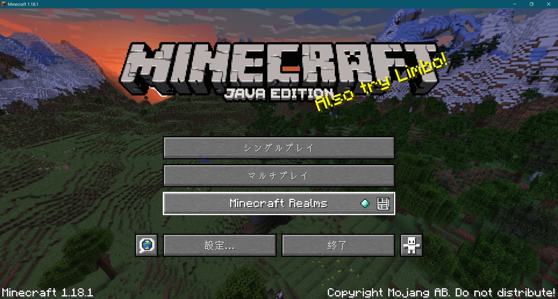 けしごむ 今更感あるけどマイクラのアカウント移行 アプデ完了 マントもらえるの嬉しい T Co Muylgnvp93 Twitter