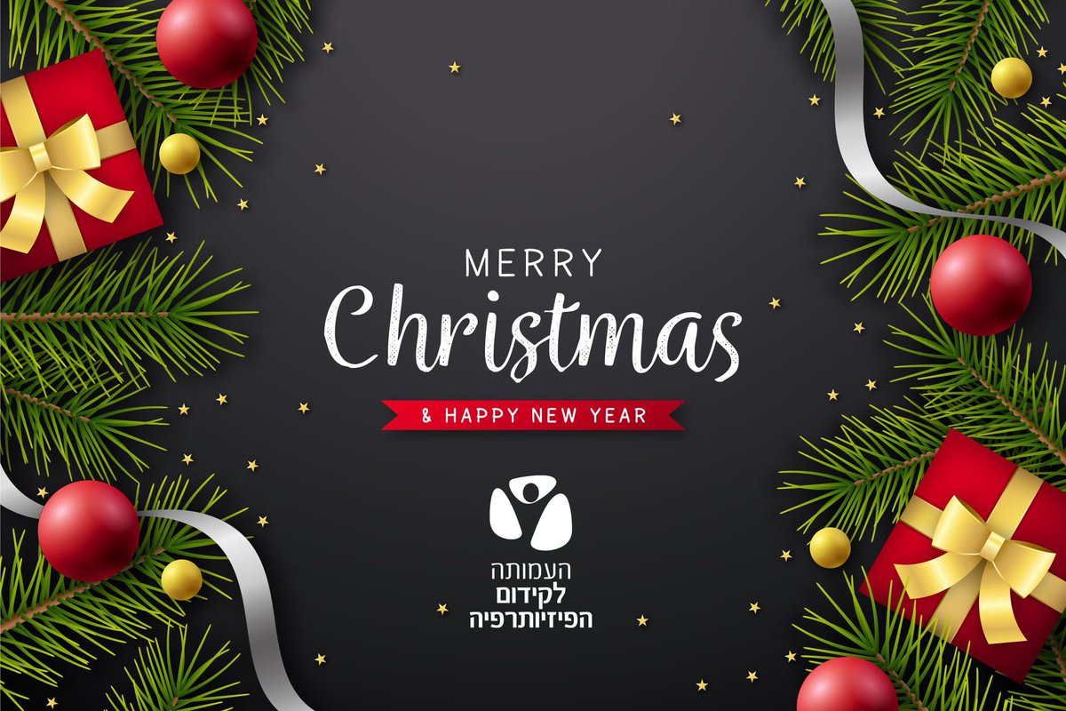 The Israeli Physiotherapy Society (IPTS) tweet media