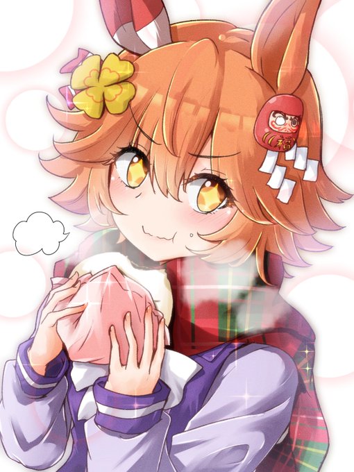 聖夜は運命の人とラッキーフードを食べると運気上昇
#ウマ娘プリティーダービー 