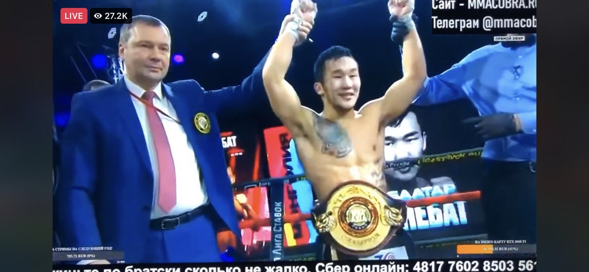 Нянгарбахтери чи сайн харж ав! 20 хүрээгүй нялх амьтаныг өвдөг сөхрүүлж бахаа хангаж явсан МАНШампиончингууд ич! Тэр чадлаа! Монголын спортын бохирдлоос ангид явбал хэн гэдэг чинь улам тодорно хүл минь! Зөв л яваарай! ❤️❤️❤️