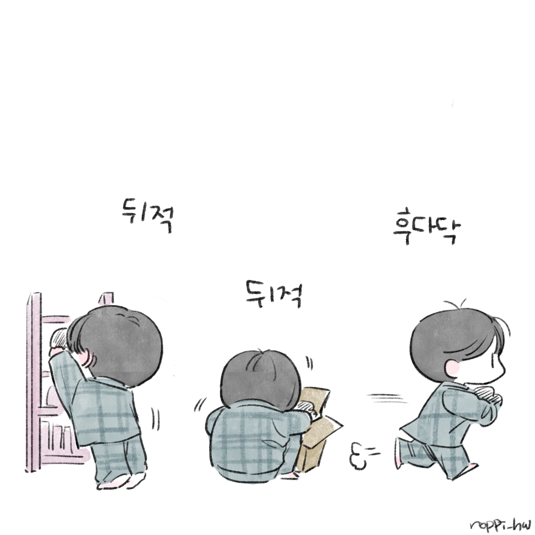 로피 tweet media