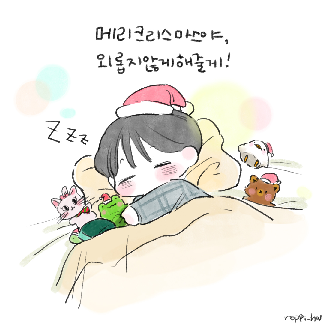 로피 tweet media