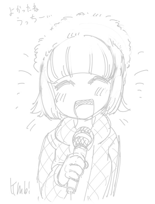 #わたモテ #watamote 