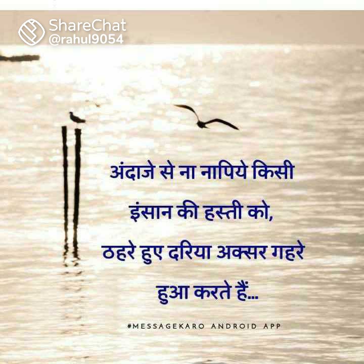 tinkukagda2's tweet photo. https://t.co/mKX5WoZZDP