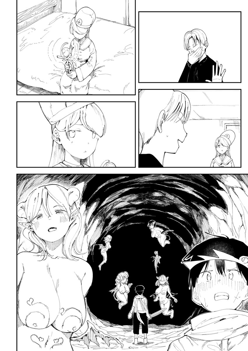 変な漫画描いてます(⌒∇⌒) 