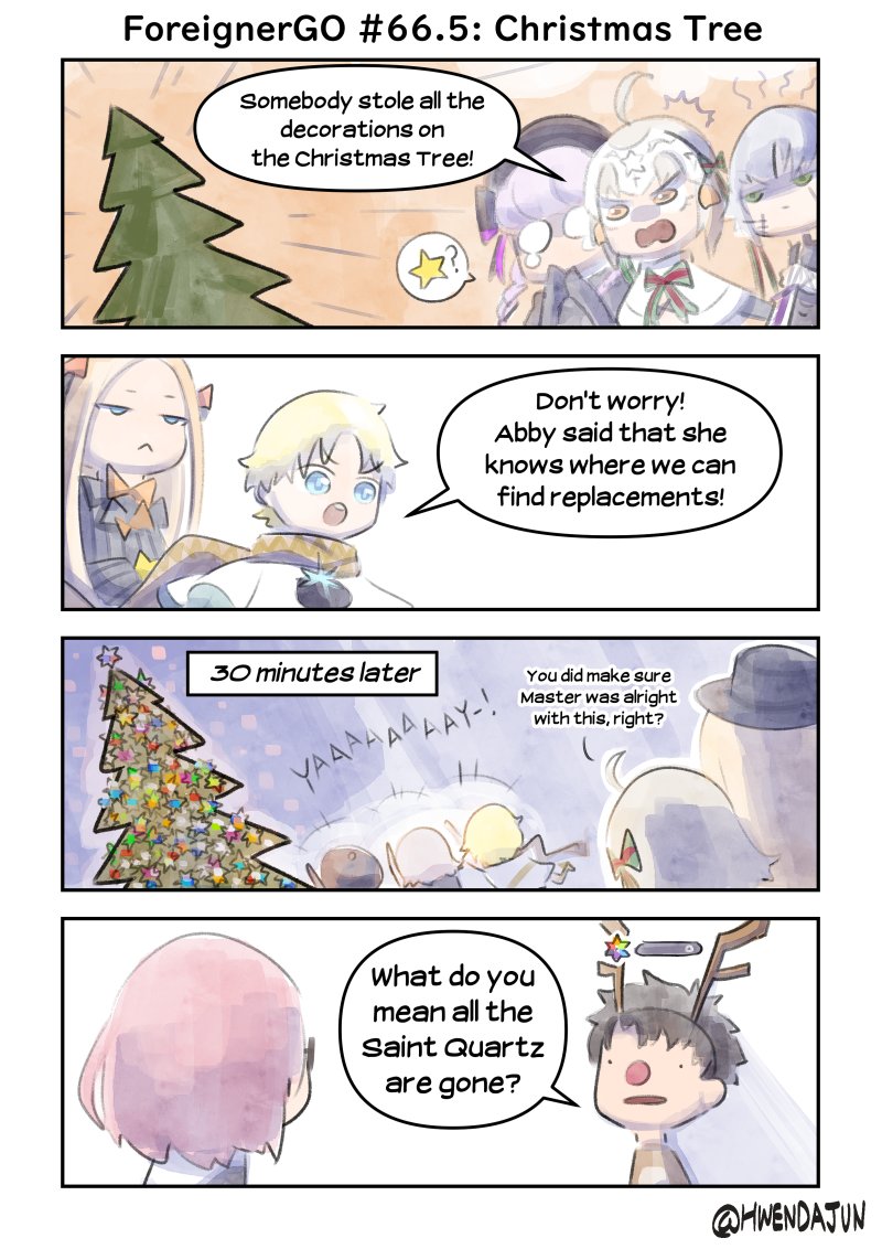 #ForeignerGO #66.5: Christmas Tree
#FGO #フォリナー 