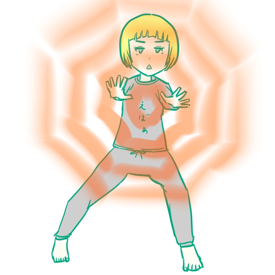 「( 'ᾥ' )#殺伐としたTLに突然意味わからない画像を叩きつける 」|べほ 𝕏のイラスト